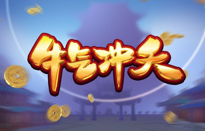 兔克斯家园
